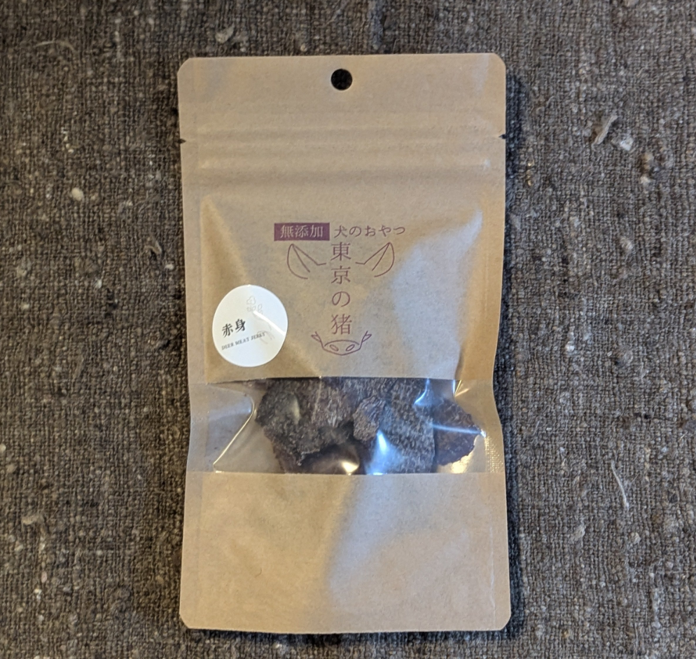 イノシシ肉ジャーキー30g【赤身】