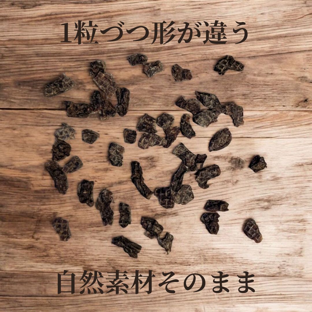 鹿肉ジャーキー 【赤身】