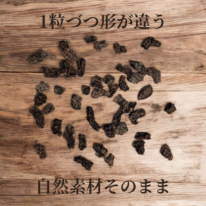 鹿肉ジャーキー 【赤身】