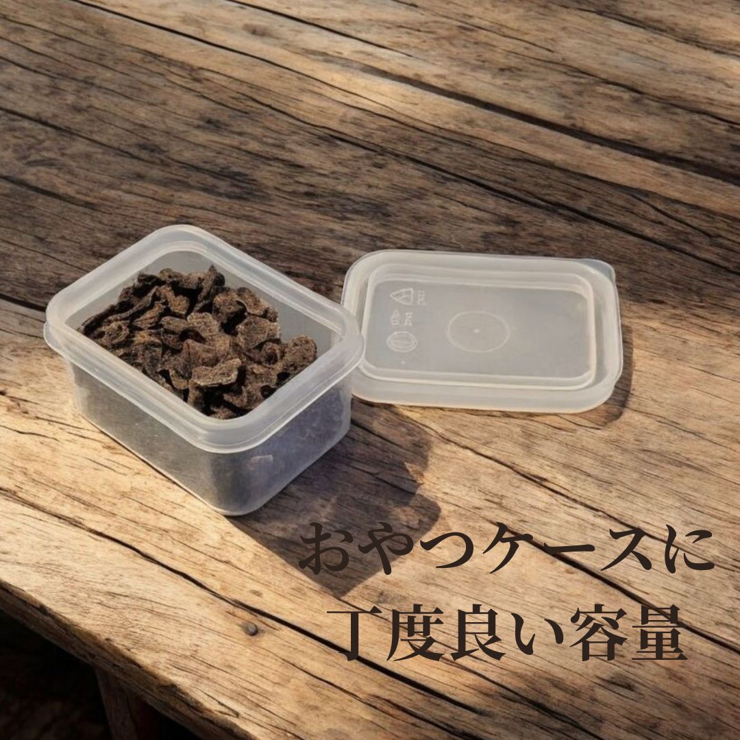 鹿肉ジャーキー 【赤身】