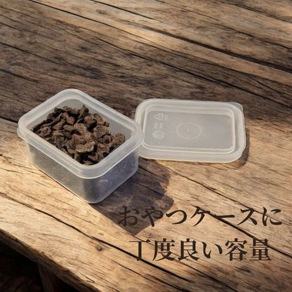 鹿肉ジャーキー 【赤身】