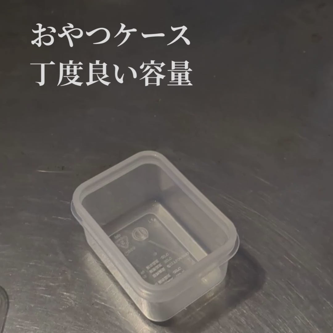 東京の鹿 - 【赤身】ジャーキー 30g